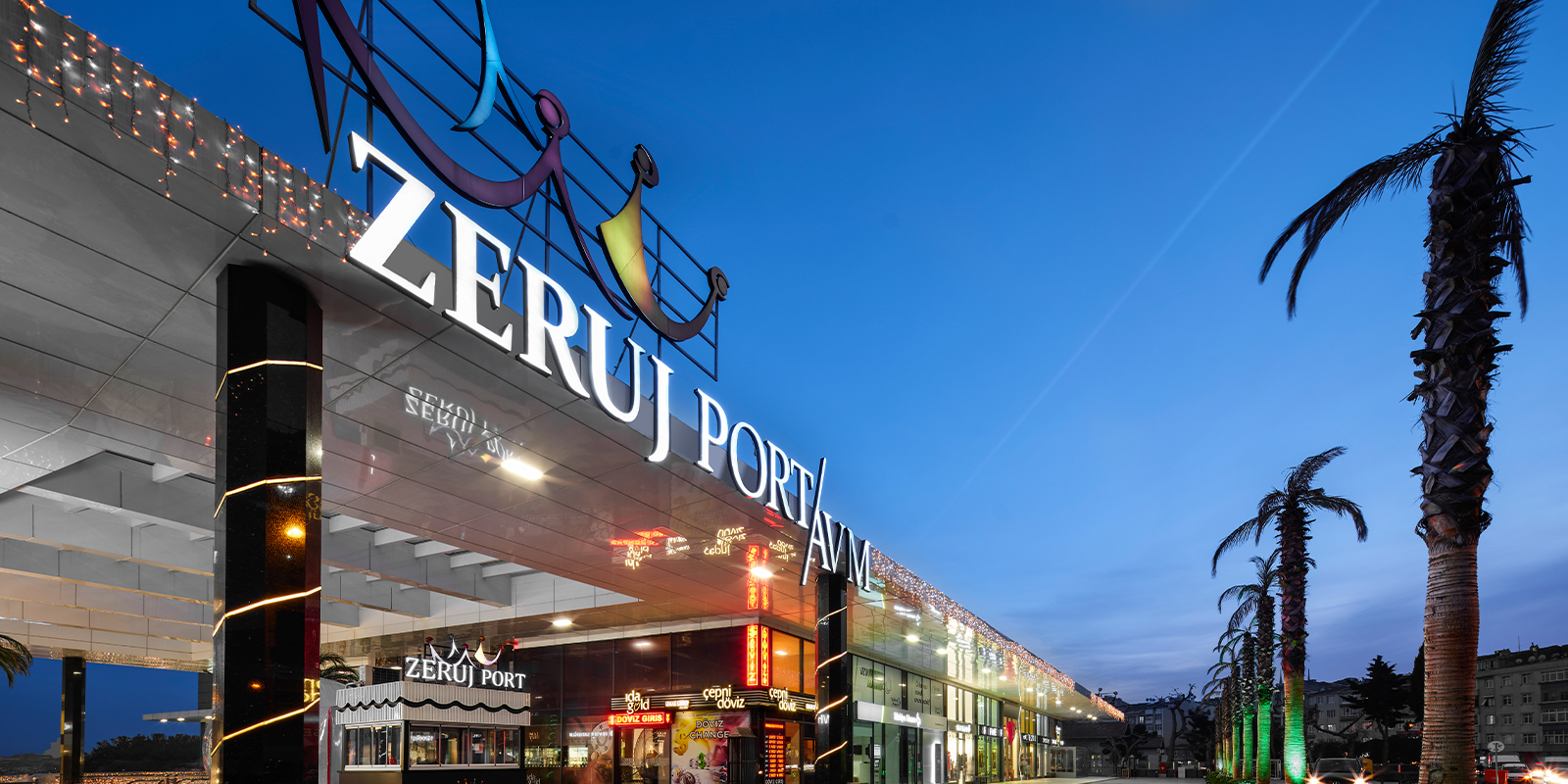 Zeruj Port بوابة الموضة الراقية للمحجبات في إ...