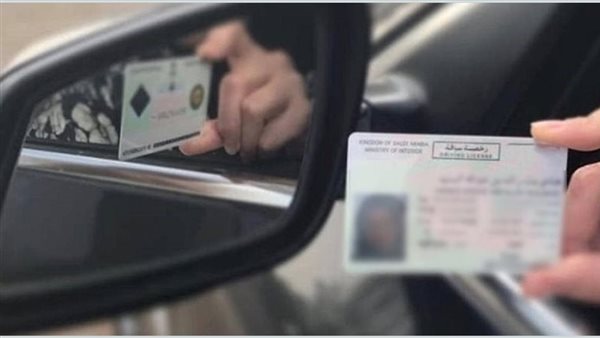 تركيا تعلن عن نظام صارم جديد يخص كبار السن عن...