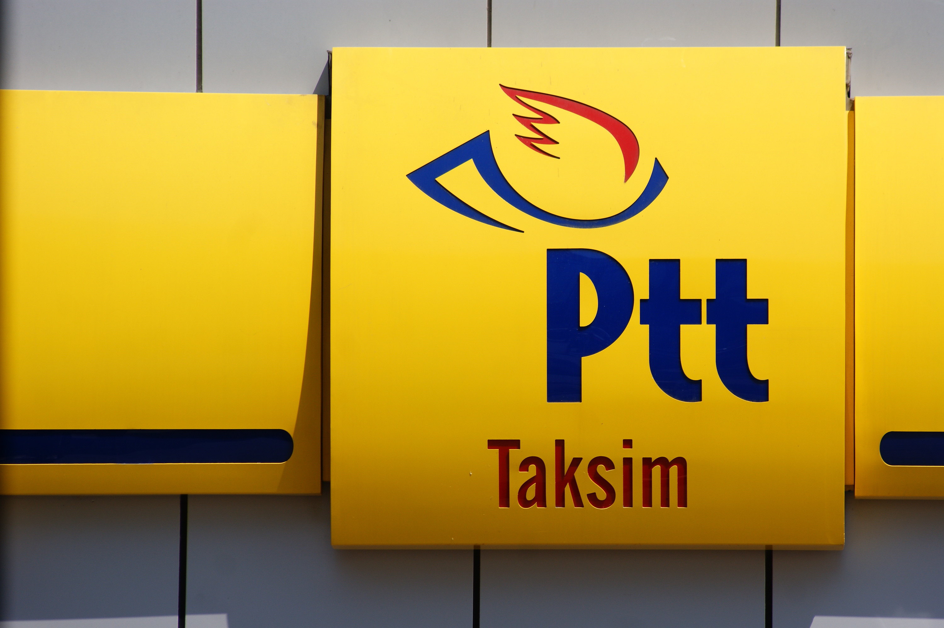 تعرف على شروط فتح حساب PTT BANK