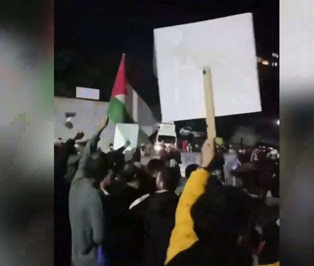 Protests Near Türkiye's Ambarli Port Over Israeli Conta...