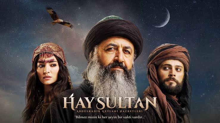 مسلسل الجيلانى (Hay Sultan)